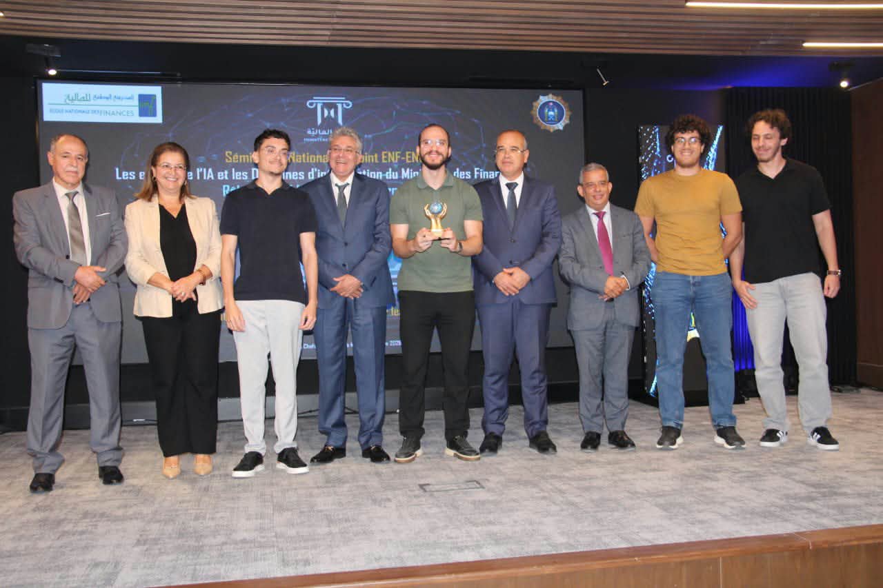 في ملتقى وطني..    الذكاء الاصطناعي.. من الجباية والديوانة إلى مكافحة التهرب وتعصير الإدارة   